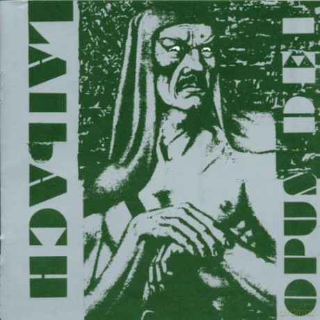 Laibach: Opus Dei [CD]