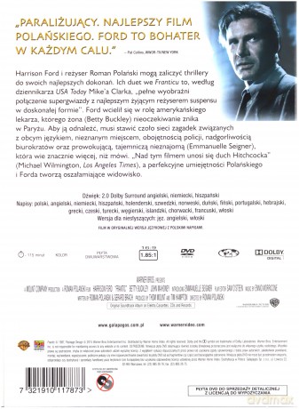 Frantic (Premium Collection) [DVD]