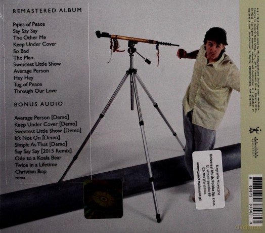 Paul McCartney: Pipes Of Peace [2CD]