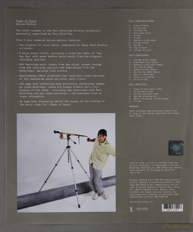 Paul McCartney: Pipes Of Peace (Deluxe Edition) [2CD]+[DVD]
