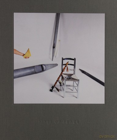 Paul McCartney: Pipes Of Peace (Deluxe Edition) [2CD]+[DVD]