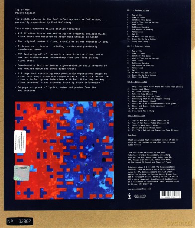 Paul McCartney: Tug Of War (Deluxe Edition) [3CD]+[DVD]