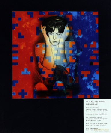 Paul McCartney: Tug Of War (Deluxe Edition) [3CD]+[DVD]