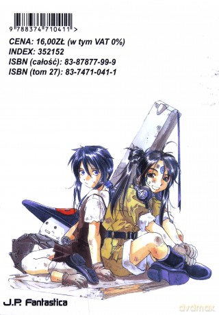 Oh! My Goddess (Tom 27) - Kosuke Fujishima [KOMIKS]