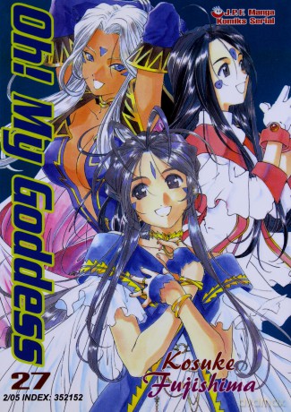 Oh! My Goddess (Tom 27) - Kosuke Fujishima [KOMIKS]