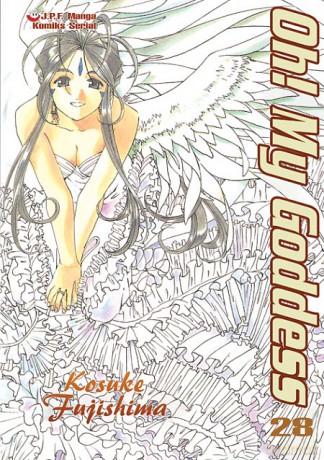 Oh! My Goddess (Tom 28) - Kosuke Fujishima [KOMIKS]
