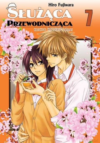 Służąca Przewodnicząca (Tom 07) - Hiro Fujiwara [KOMIKS]