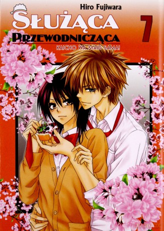 Służąca Przewodnicząca (Tom 07) - Hiro Fujiwara [KOMIKS]