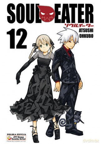 Soul Eater (Tom 12) - Atsushi Ohkubo [KOMIKS]