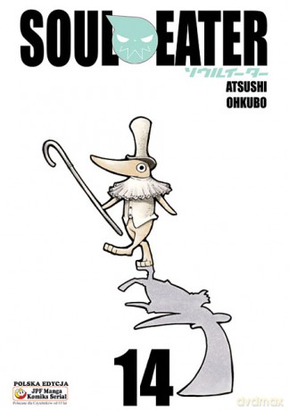Soul Eater (Tom 14) - Atsushi Ohkubo [KOMIKS]