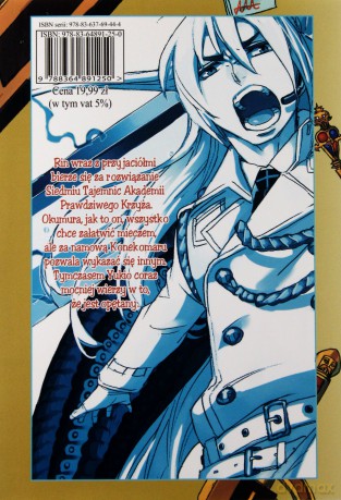 Ao No Exorcist (Tom 11) - Kazue Katou [KOMIKS]
