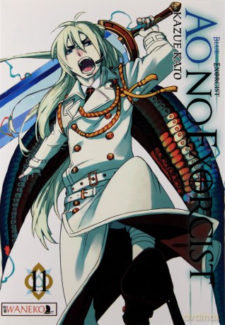 Ao No Exorcist (Tom 11) - Kazue Katou [KOMIKS]