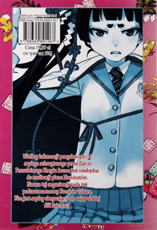 Ao No Exorcist (Tom 12) - Kazue Katou [KOMIKS]