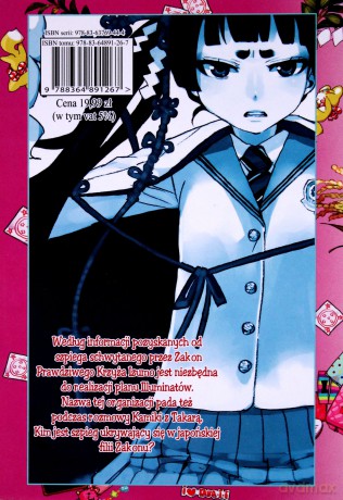 Ao No Exorcist (Tom 12) - Kazue Katou [KOMIKS]