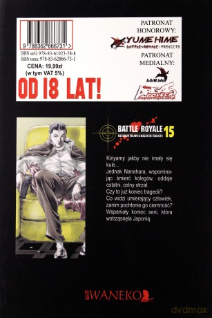 Battle Royale (Tom 15) - Koshun Takami [KOMIKS]