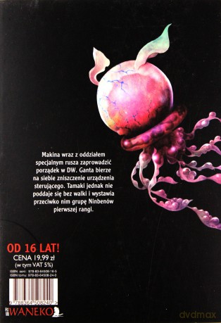 Deadman Wonderland (Tom 8) - Jinsei Kataoka, Kazuma Kondou [KOMIKS]