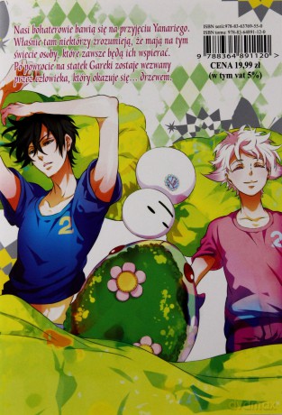 Karneval (Tom 13) - Touya Mikanagi [KOMIKS]