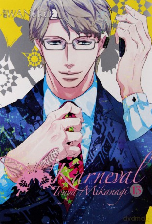 Karneval (Tom 13) - Touya Mikanagi [KOMIKS]