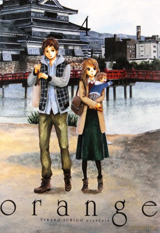 Orange (Tom 4) - Ichigo Takano [KOMIKS]