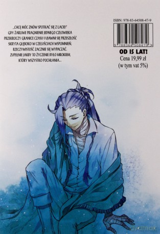 Pandora Hearts (Tom 17) - Jun Mochizuki [KOMIKS]