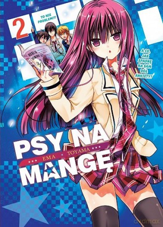 Psy na Mangę (Tom 2) - Ema Tooyama [KOMIKS]