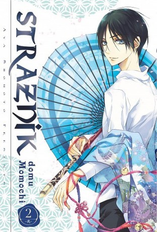 Strażnik domu Momochi (Tom 2) - Aya Shouoto [KOMIKS]