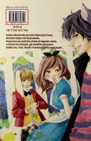 Ścieżki Młodości. Ao Haru Ride (Tom 10) - Iou Sakisaka [KOMIKS]