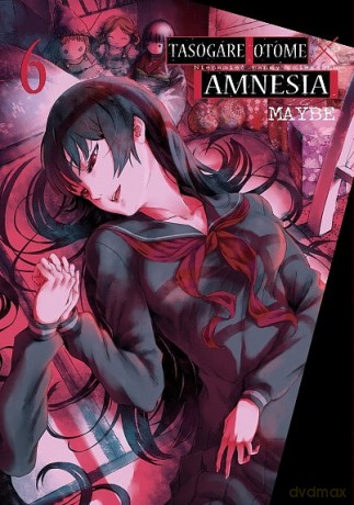 Tasogare Otome X Amnesia (Tom 6) - Maybe [KOMIKS]