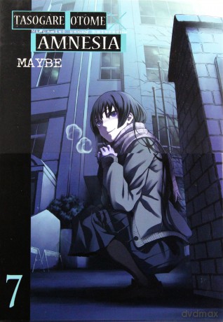 Tasogare Otome X Amnesia (Tom 7) - Maybe [KOMIKS]