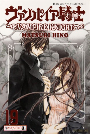 Vampire Knight (Tom 19) - Matsuri Hino [KOMIKS]