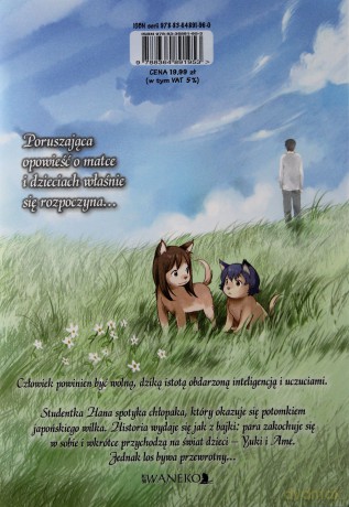 Wilcze Dzieci (Tom 1) - Mamoru Hosoda [KOMIKS]
