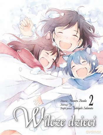 Wilcze Dzieci (Tom 2) - Mamoru Hosoda [KOMIKS]