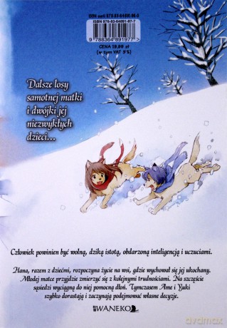 Wilcze Dzieci (Tom 2) - Mamoru Hosoda [KOMIKS]