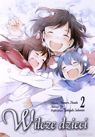 Wilcze Dzieci (Tom 2) - Mamoru Hosoda [KOMIKS]