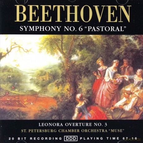 Beethoven: Orchestral Works [CD]