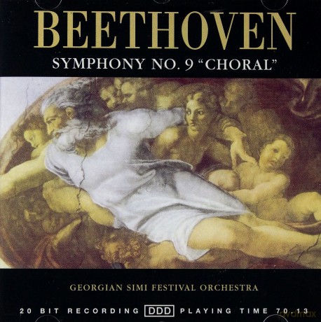 Beethoven: Symphony No. 9 Choral [CD]