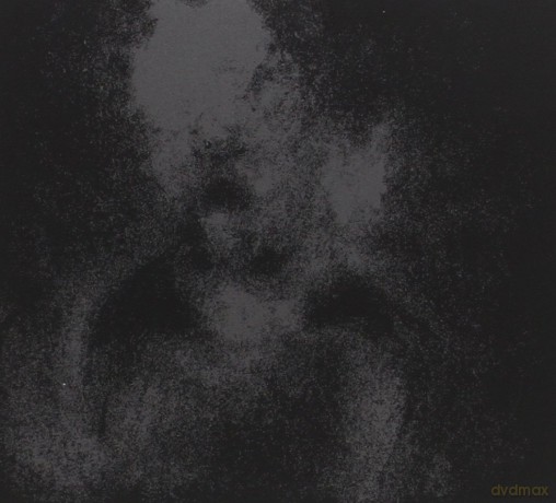 Maieutiste: Maieutiste (digipack) [CD]