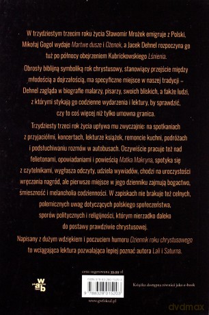 Dziennik roku chrystusowego - Jacek Dehnel [KSIĄŻKA]