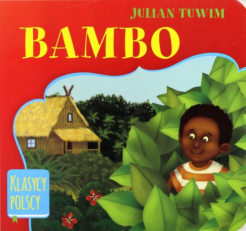 Bambo - Julian Tuwim (twarda) [KSIĄŻKA]