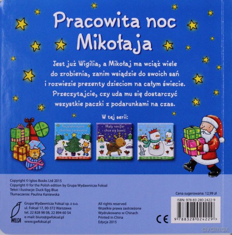 Pracowita noc Mikołaja (twarda) [KSIĄŻKA]