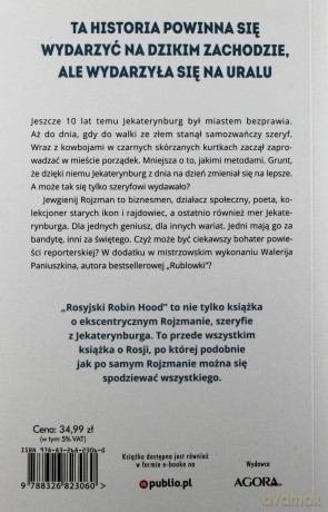 Rosyjski Robin Hood - Walerij Panuszkin [KSIĄŻKA]