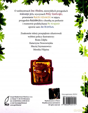 Wiersze i bajki - Jan Brzechwa (twarda) [KSIĄŻKA]