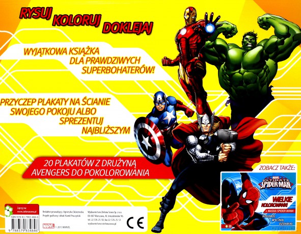 Avengers. Wielkie plakaty [KSIĄŻKA]