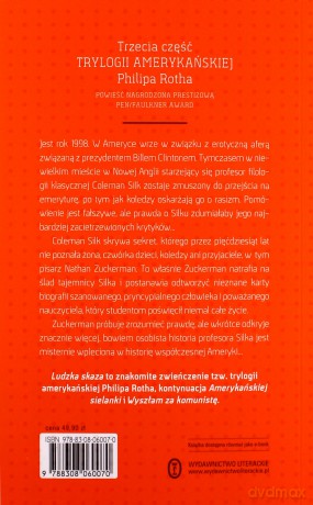 Ludzka skaza - Philip Roth [KSIĄŻKA]