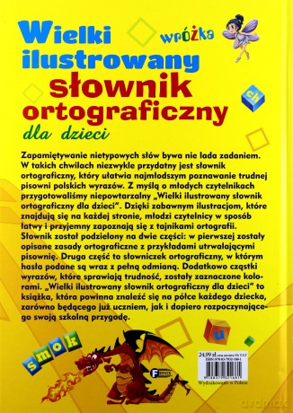 Wielki ilustrowany słownik ortograficzny dla dzieci (twarda) [KSIĄŻKA]
