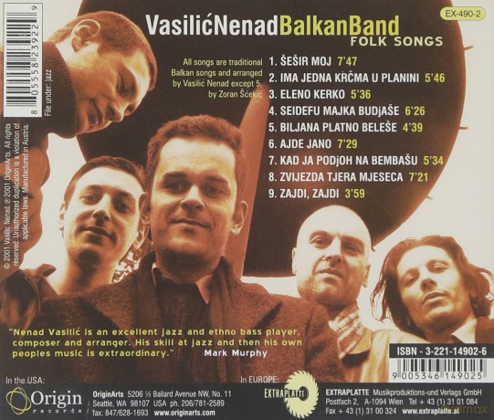 Vasilic Nenad: Folk Songs [CD]
