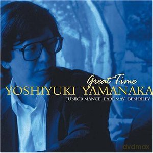Yoshiyuki Yamanaka: Great Time [CD]
