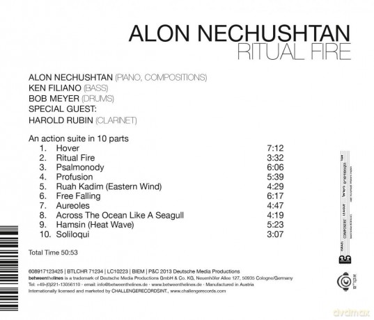 Alon Nechusthan: Tribal Fire [CD]