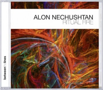 Alon Nechusthan: Tribal Fire [CD]
