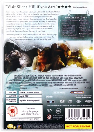 Silent Hill [DVD]